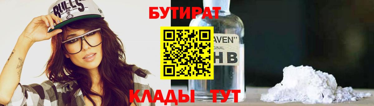 А ПВП Мурманск
