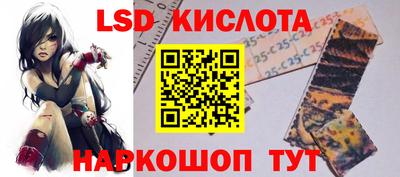 мефедрон мука Гатчина