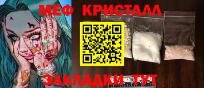 не бодяженный Гагарин