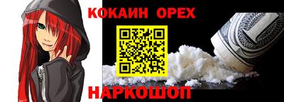 стаф Гай