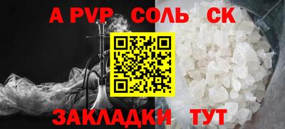 не бодяженный Гагарин