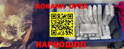 не бодяженный Гагарин