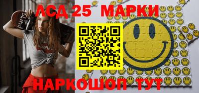 мефедрон мука Гатчина