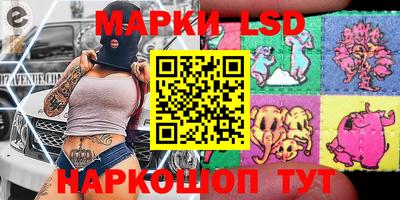 мефедрон мука Гатчина