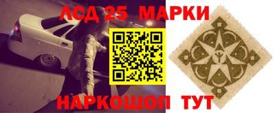 мефедрон мука Гатчина