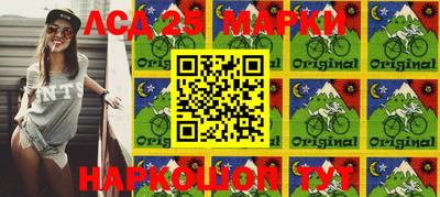 мефедрон мука Гатчина