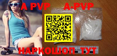кокаин VHQ Ноябрьск
