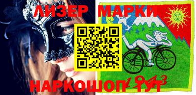 мефедрон мука Гатчина