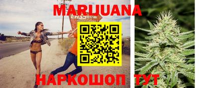 мефедрон мука Гатчина