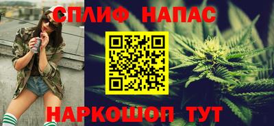 мефедрон мука Гатчина