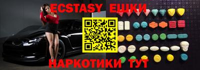 стаф Гай