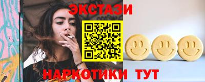 мефедрон мука Гатчина