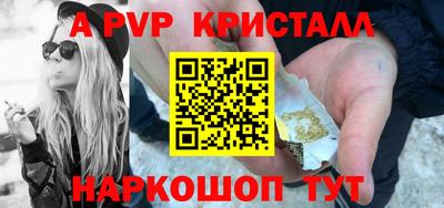 не бодяженный Гагарин