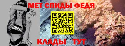 мефедрон мука Гатчина