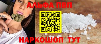 гидра Норильск