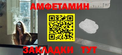 стаф Гай